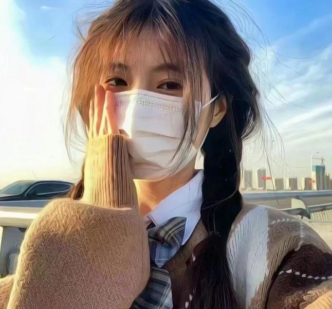 再过把瘾